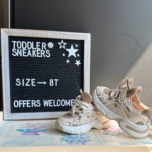 Tan Kids Chunky Sneakers